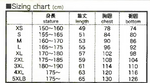 Komine JK-084 3D Air Mesh Inner Vest